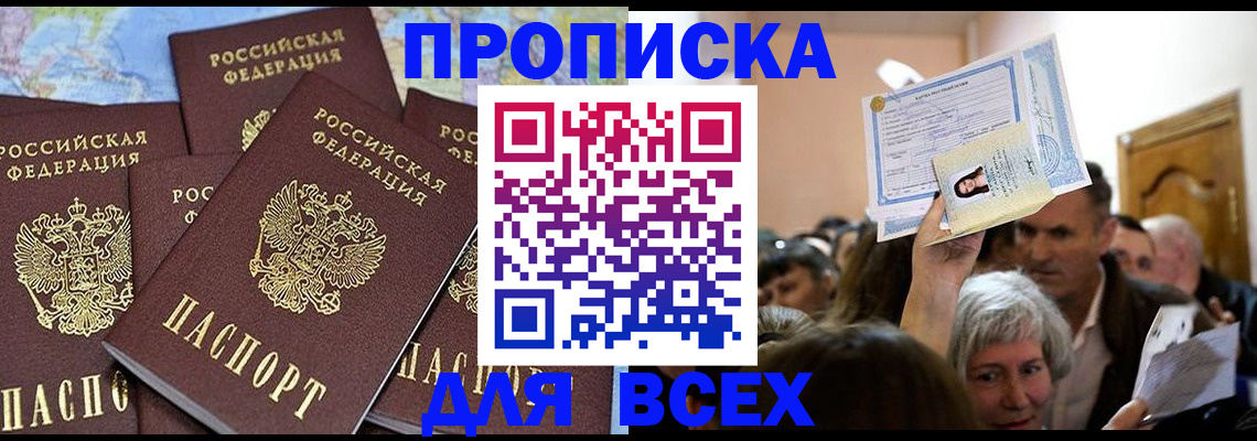 форма 3 в Острогожске